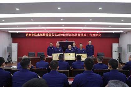 省級先進(jìn).jpg
