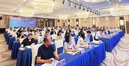 全國氮肥甲醇工作會議.jpg